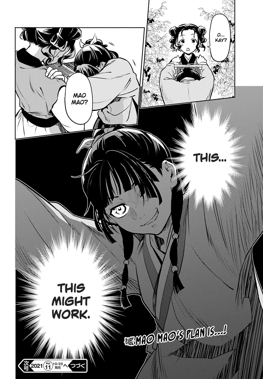 The Apothecary Diaries, Chapter 47 image 34